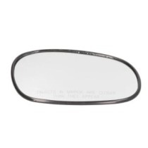 Sticla oglinda KOREA