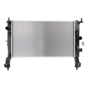 Radiator, racire motor NRF