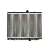 Radiator, racire motor NRF