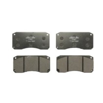 Set placute frana,frana disc ROULUNDS