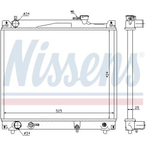 Radiator, racire motor NISSENS