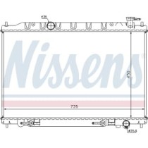 Radiator, racire motor NISSENS