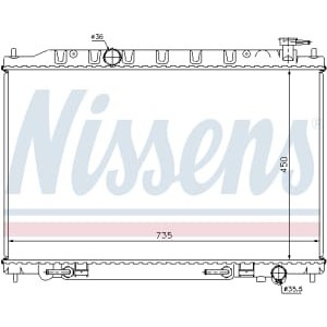 Radiator, racire motor NISSENS