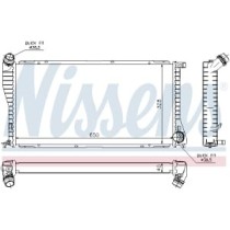 Radiator, racire motor NISSENS