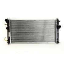 Radiator, racire motor NISSENS