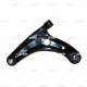 Brat suspensie roata CTR fata dreapta transversal Honda City IV Jazz II 1.2/1.3/1.4 03.02-10.08 cu articulatie manșon lungime ambalaj 49.5cm latime 49.5cm inaltime 16.0cm