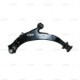 Brat Suspensie Roata Fata Dreapta Transversal Ax Fata Honda HR-V 1.6 03.99- CTR Cu Articulatie Maneca Dimensiuni Ambalaj 49.5x49.5x16.0 cm
