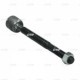 Articulatie axiala cap de bara CTR Tie Rod L/R Lungime 210/250mm Filet M16xP1.5 Hyundai I40 1.6/1.7D 03.12-05.19
