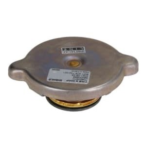 Buson, radiator MAHLE