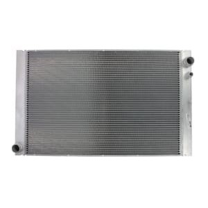 Radiator, racire motor MAHLE