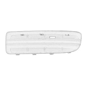 Banda de protectie, grila radiator OE SKODA