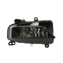 Proiector ceata HELLA