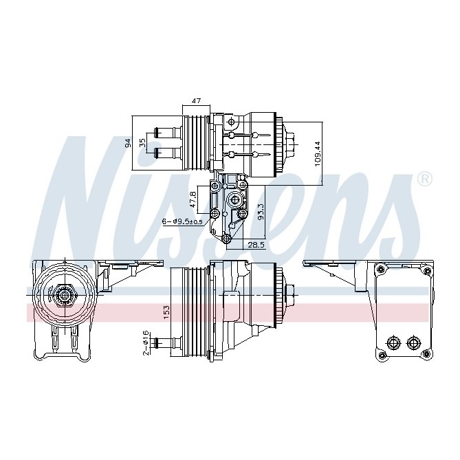 Radiator ulei, ulei motor NISSENS