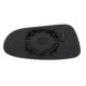 Sticla oglinda laterala Stanga convexa incalzita BLIC pentru FORD GALAXY I SEAT ALHAMBRA VW SHARAN 03.95-03.10