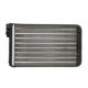 Schimbator caldura incalzire habitaclu THERMOTEC 1843103 OPEL OMEGA A SENATOR 87 dimensiuni 165x239x35 mm