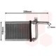 Schimbator caldura incalzire habitaclu VAN WEZEL pentru MITSUBISHI PAJERO III IV 2.5D-3.8 04.00, dimensiuni 150mm x 90mm x 20mm