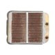 Schimbator caldura incalzire habitaclu VAN WEZEL pentru MITSUBISHI GALANT VIII L200 2.0-2.5D 06.96-12.07, dimensiuni 180x180x36 mm