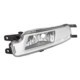 Proiector ceata TYC Lampa de ceata Stanga H8 VW PASSAT ALLTRACK B8 PASSAT B8 08.14 - montare fata, lumini curbe