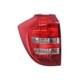 Lampa spate Stanga DEPO KIA CEE&apos;D 12.06-12.12 P21/5W/P21W/W16W Stopuri spate Rosu
