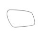 Sticla oglinda laterala Dreapta convexa incalzita MAGNETI MARELLI pentru FORD C-MAX FIESTA V FOCUS FUSION MONDEO III