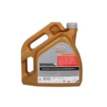Ulei de motor CASTROL