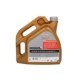 Ulei de motor CASTROL