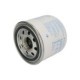 Uscator aer sistem compresor DONALDSON cartus cu uscator rotative M41x1,5mm DAF 45 65 CF 75 CF 85 CF 65 CF 75 CF 85 LF LF 45 LF 55 XF 95 BOVA MAGIQ 05.91