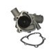 Pompa apa HEPU 060121011 VW LT Audi 100 2.0 (4cyl.) 75-83 cu etansare, mecanic, cu garnitura, fonta