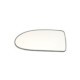 Sticla oglinda laterala Stanga convexa incalzita crom pentru HYUNDAI ACCENT III 11.05-11.10 dimensiuni 19.2cm x 12.2cm x 4.3cm