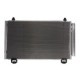 Condensator climatizare KOYORAD A/C cu uscator pentru TOYOTA COROLLA 1.4-2.0D 10.01-03.08, dimensiuni 357.0 mm x 618.0 mm x 16.0 mm