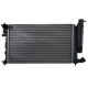 Radiator racire motor NRF CITROEN XSARA, XSARA/HATCHBACK, ZX, ZX/HATCHBACK; PEUGEOT 306, 306/HATCHBACK 1.1-2.0 378x610x23 mm