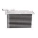 Intercooler compresor NISSENS pentru AUDI A1 A3 A4 B7 SEAT ALTEA IBIZA IV LEON SKODA FABIA OCTAVIA 60mm x 200mm x 115mm