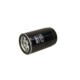 Filtru combustibil HENGST pentru MAN EL, HOCL, LION&apos;S CITY, LION&apos;S COACH, LION&apos;S STAR, NG, NL, NÜ, TGM I, TGS I, TGX I, ÜL D0826LUH-E2876LUH03 146.0 mm