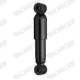 Amortizor suspensie cabina MONROE Fata RVI MAGNUM DXi12/DXi13 239.0 mm 295.0 mm 25.4 mm 1.50 kg 2 bucăți recomandate