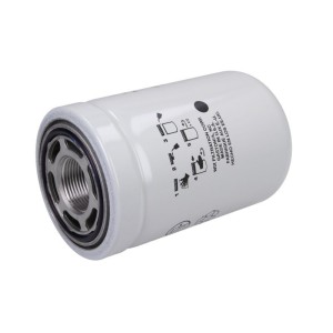 Filtru, sistem hidraulic primar WIX FILTERS