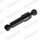 Amortizor suspensie cabina MONROE Spate Dreapta/Stanga DAF CF 65, CF 75, CF 85 Lungime 225 mm, Diametru bucsa 25.4 mm
