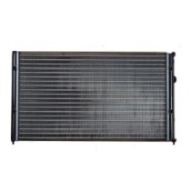 Radiator, racire motor NRF
