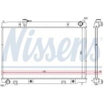 Radiator, racire motor NISSENS