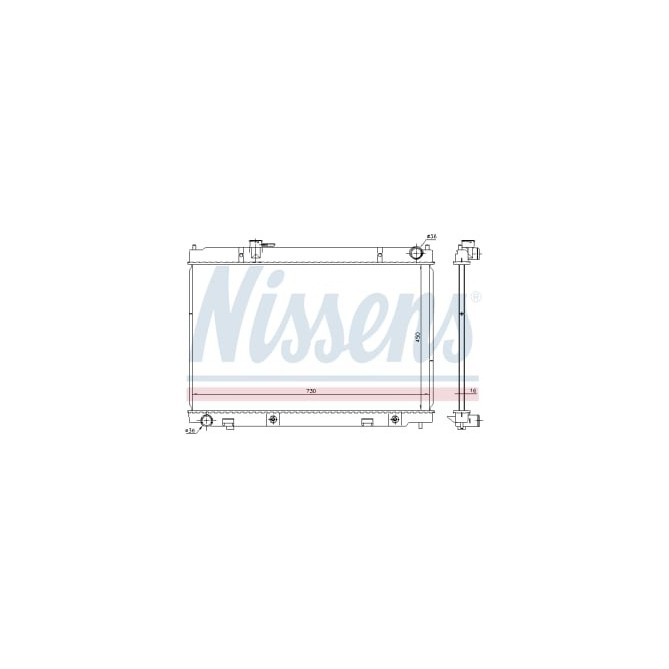 Radiator, racire motor NISSENS