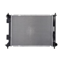 Radiator, racire motor NISSENS