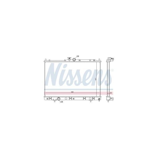 Radiator, racire motor NISSENS