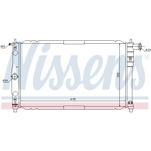 Radiator, racire motor NISSENS