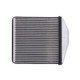 Schimbator caldura incalzire habitaclu NRF OPEL COMBO TOUR CORSA C TIGRA 1.0-1.8 dimensiuni 165x167x32 mm