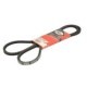 Curea transmisie GATES V-Belt 10x1550/1560mm compatibilă cu IVECO TURBOSTAR, RVI C, MAJOR, R, CHRYSLER LE BARON 10.78-10.98