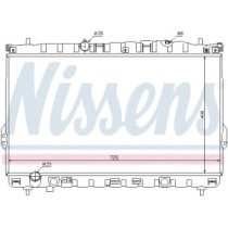 Radiator, racire motor NISSENS