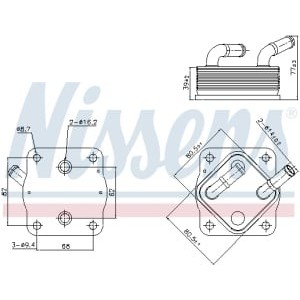 Radiator ulei, ulei motor NISSENS