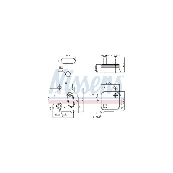 Radiator ulei, ulei motor NISSENS