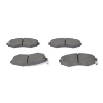 Set placute frana,frana disc BOSCH