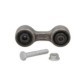 Brat bieleta suspensie stabilizator LEMFOERDER Tendon bara stabilizatoare Spate Dreapta/Stanga 60mm BMW 3 E36 5 E34 7 E32 Z3 E36