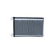 Schimbator caldura incalzire habitaclu NRF pentru BMW 1 E81 E82 E87 E88 3 E90 E91 E92 E93 X1 E84 X3 F25 X4 F26 1.6-4.0 06.04-03.18